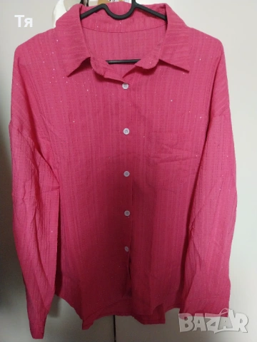 Розов дамски комплект , снимка 2 - Комплекти - 53605754