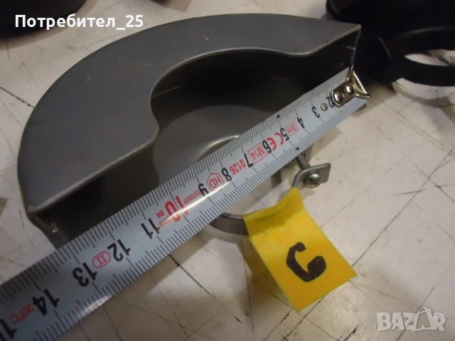 Предпазители за малък флекс, снимка 10 - Ъглошлайфи - 52004646