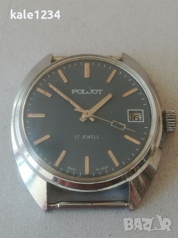 Часовник POLJOT 17j. USSR. Vintage watch. Механичен. Мъжки. ПОЛЕТ. СССР , снимка 1 - Мъжки - 45889465