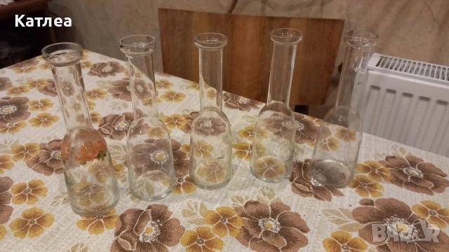 Стъклени юзчета 