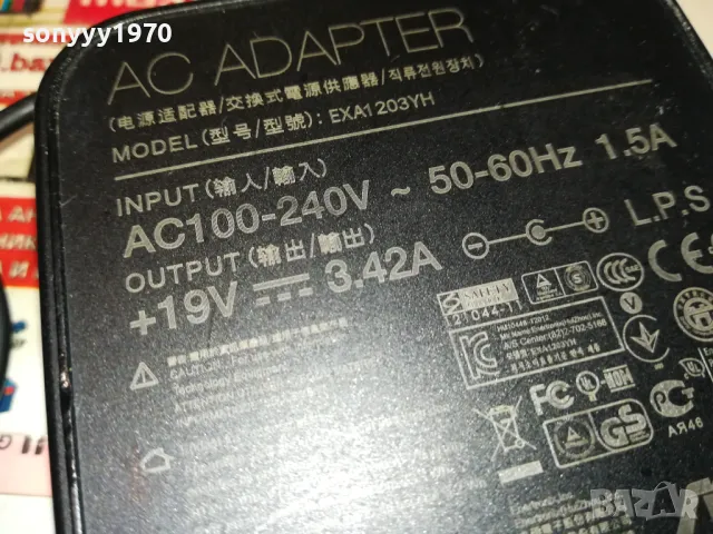 ASUS 19V/3,42A-POWER ADAPTER 1108241231, снимка 7 - Мрежови адаптери - 46872547