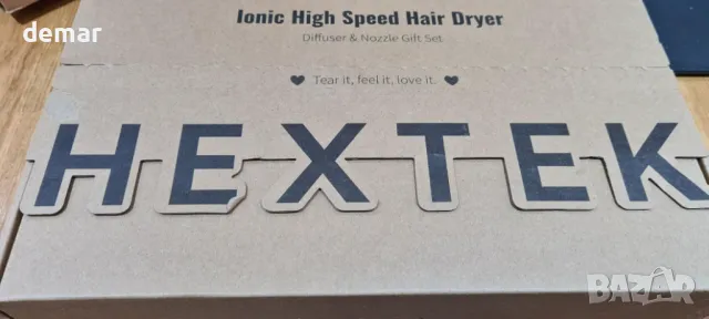 Hextek сешоар, бързо изсушаване с 500 милиона отрицателни йони, 160 000 об/мин, 1700W, снимка 9 - Сешоари - 49672876