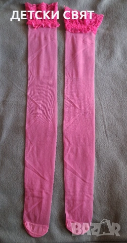 Еротични розови чорапи 