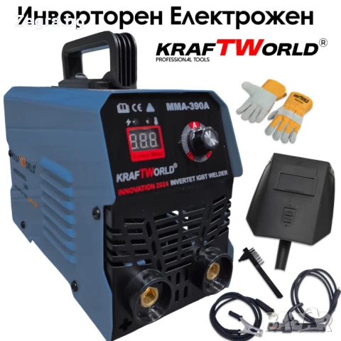 Инверторен Електрожен KraftWorld – Лек и Мощен с Подарък Ръкавици, снимка 1