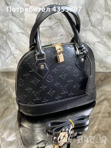 LOUIS VUITTON дамска чанта, снимка 2 - Чанти - 48750672