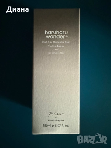 Корейска козметика на марките Haruharu Wonder и Eqqualberry, снимка 5 - Козметика за лице - 52035177