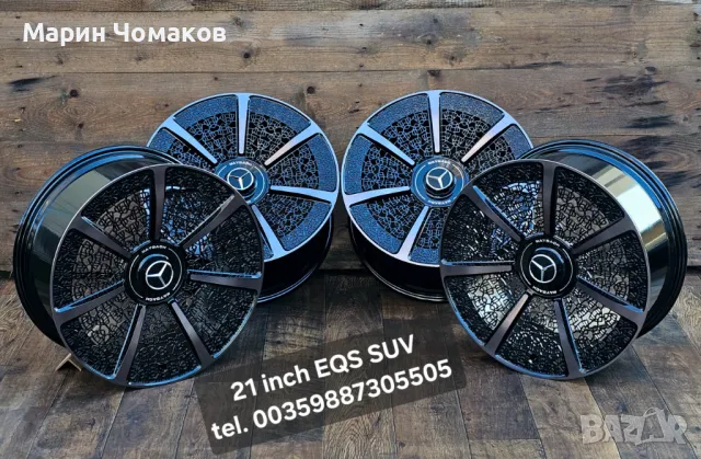 21 цола КОВАНИ джанти за Maybach S-class , EQS SUV, снимка 1 - Гуми и джанти - 48282710