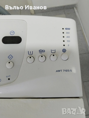 Пералня Whirlpool , снимка 4 - Перални - 52614396