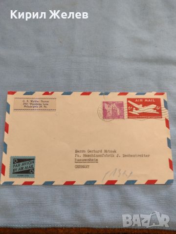 Стар пощенски плик с марки и печати Германия за КОЛЕКЦИЯ ДЕКОРАЦИЯ 26574, снимка 1 - Филателия - 46127080