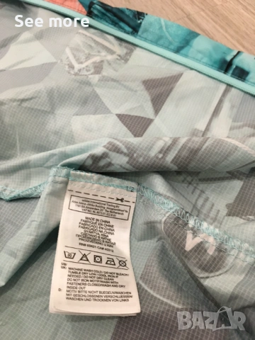 REEBOK ветровка дамска S, снимка 5 - Суичъри - 54000557