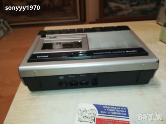 PHILIPS STEREO 0306241305LNWC, снимка 11 - Радиокасетофони, транзистори - 46034789