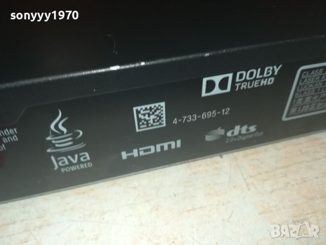 SONY BDP-S6700 BLU-RAY 4K UHD WIRELESS LAN BLUЕTОOTH USB HDMI-ВНОС GERMANY 2207241124, снимка 15 - Плейъри, домашно кино, прожектори - 46656505