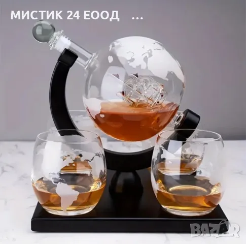 Луксозен Декантер за Напитки с Четири Чаши , снимка 1