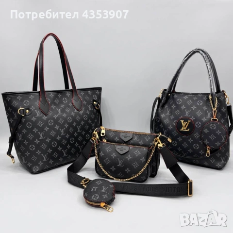 LOUIS VUITTON дамска чанта, снимка 12 - Чанти - 53827527