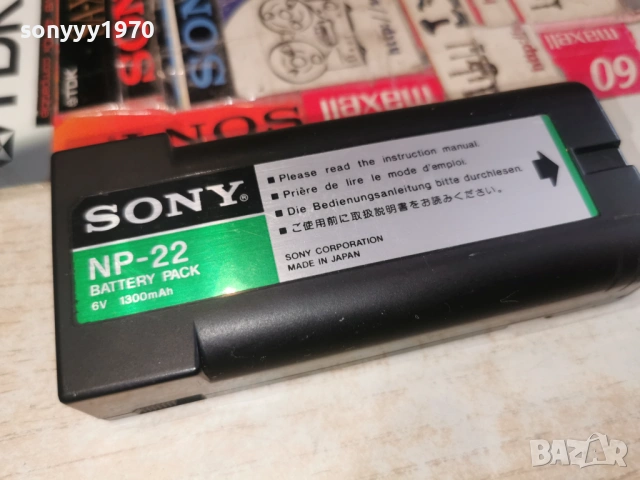 sony np-22 battery pack-swiss 2201261702, снимка 3 - Камери - 53190883