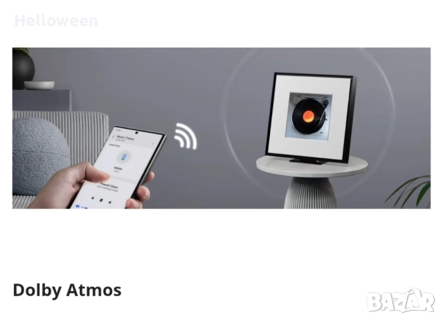 Аудио система SAMSUNG Music Frame HW-LS60D, 2.0, 120W, Bluetooth, Черен, снимка 10 - Аудиосистеми - 52167481