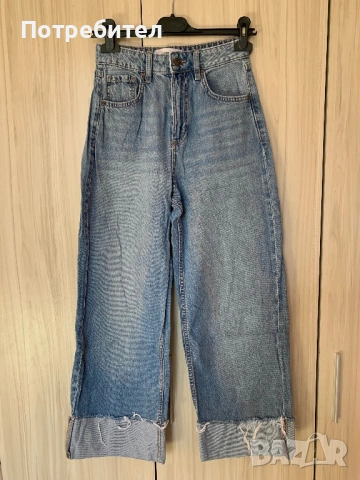 Дънки с подгънати крачоли Reserved