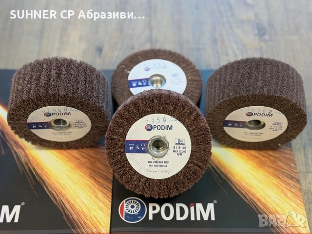 PODIM 110×50 M14 – Абразивни кечета, снимка 8 - Други инструменти - 53269941