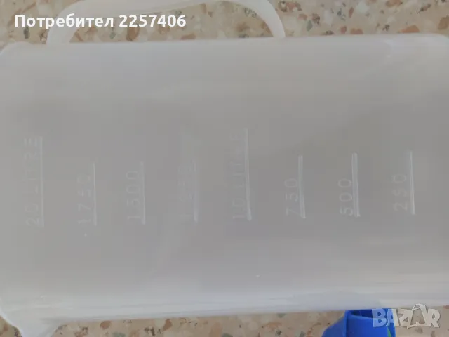 Кана, снимка 11 - Прибори за хранене, готвене и сервиране - 50378360