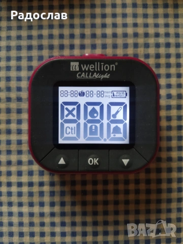 австрийски глюкомер WELLION, снимка 3 - Уреди за диагностика - 54093328