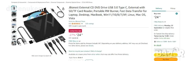 НОВО! Външно CD DVD устройство USB 3.0 тип C с SD/TF четец на карти, снимка 7 - Други - 47288722