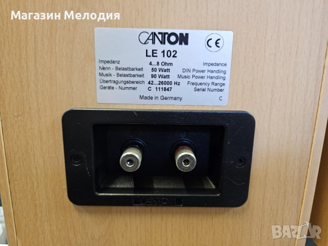 Тонколони Canton LE 102 В отлично техническо и визуално състояние., снимка 13 - Тонколони - 52468716