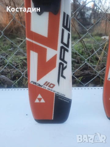 Карвинг детски ски Fischer RC4 Race JR 110см, снимка 4 - Зимни спортове - 52544271