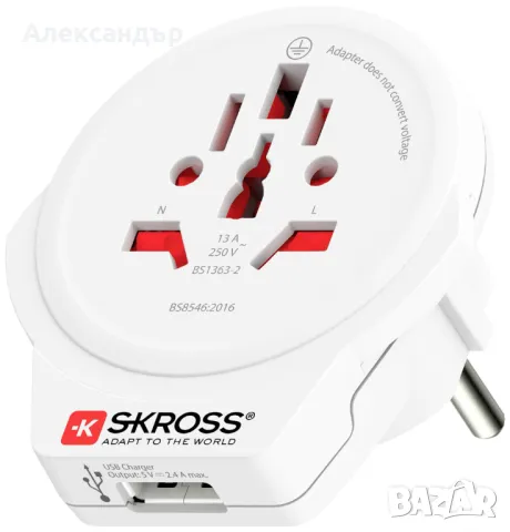 Адаптер SKROSS World to Europe, Schuko, USB, бял - 2 броя., снимка 6 - Други стоки за дома - 47176496