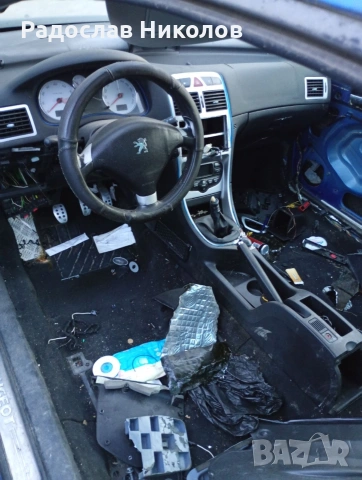 Peugeot 307cc 2.0 бензин - газ ЦЯЛАТА ЗА ЧАСТИ, снимка 6 - Автомобили и джипове - 53992342