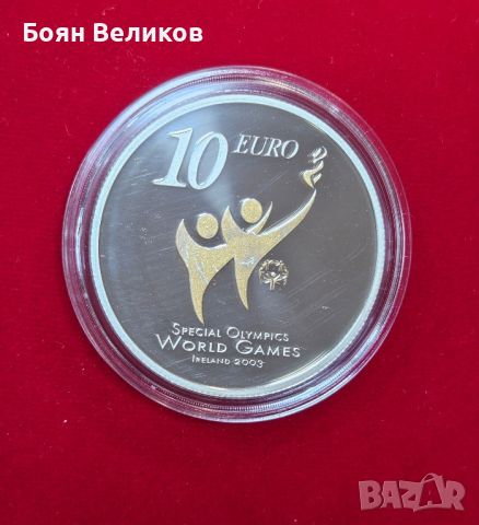 10 ЕВРО/EURO Олимпийски игри 2003, снимка 4 - Нумизматика и бонистика - 46241735