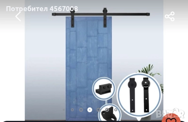 Механизми за плъзгащи се врати, снимка 2 - Интериорни врати - 52160089