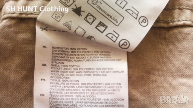 G-STAR VODAN Worker Overshirt Jacket размер XS мъжко яке пролет есен 19-61, снимка 17 - Якета - 52825001