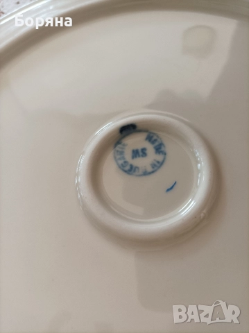 Български порцелан - големи плата за сервиране, снимка 5 - Чинии - 52589569