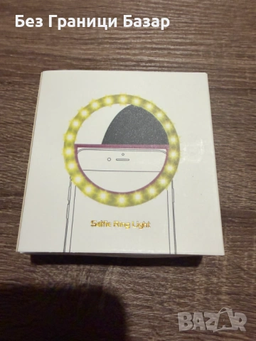 Нови Ринг лампа за телефон с щипка + micro USB кабел – компактна, розова за снимки с телефон, снимка 3 - Чанти, стативи, аксесоари - 53627061