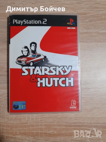 Игри за PlayStation2 (Плейстейшън2) - 14 броя, снимка 10 - PlayStation конзоли - 53967430
