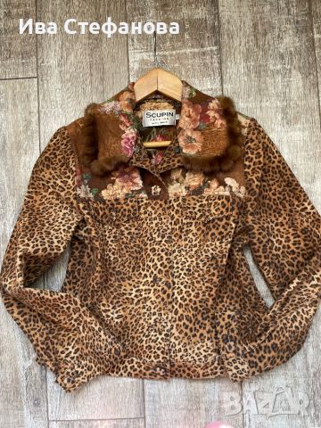 🤩 wow уникално ново еластично леопардово тигрово сафари спортно сако яке , снимка 2 - Сака - 45159446