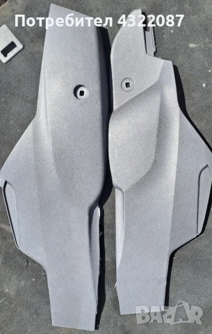 Интериорна пласмаса,жабка,духалка FORD ECOSPORT 2016Г 1.0 125к, снимка 5 - Части - 51324444