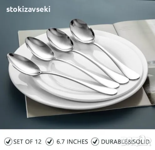 Комплект лъжици Luigi Ferrero Prima 3 бр. или 6 бр. , снимка 1