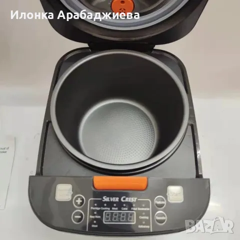 Компактен уред за варене и приготвяне ориз, снимка 2 - Други - 48420717