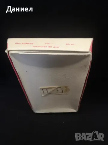 Соц кутия от бонбони , снимка 3 - Антикварни и старинни предмети - 49146154