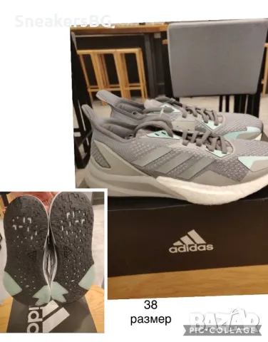 Adidas X900L3 Grey, снимка 3 - Маратонки - 47145119