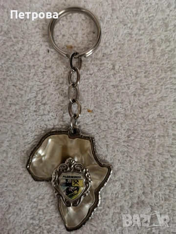 4 красиви ключодържателя. , снимка 4 - Антикварни и старинни предмети - 54022398