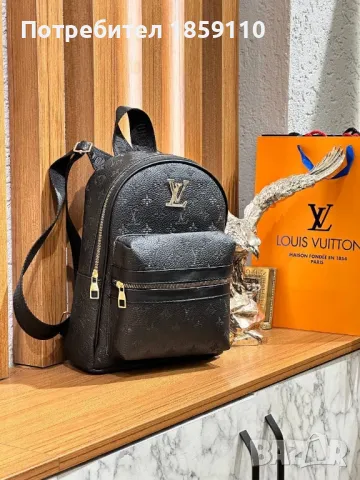 Дамски Кожени Раници 💥 LOUIS VUITTON , снимка 2 - Раници - 47208875