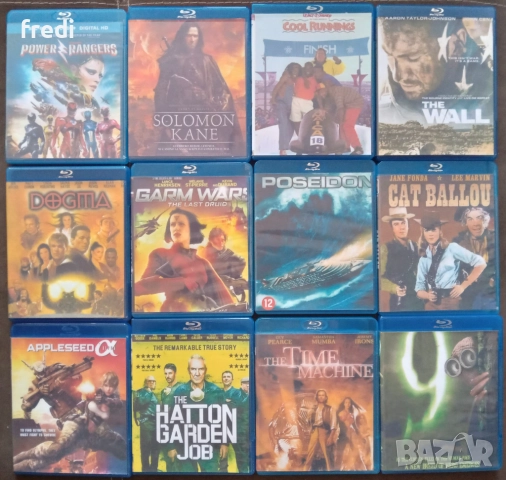 Записани blu-ray филми с бг суб (със щампа), снимка 7 - Blu-Ray филми - 50713406