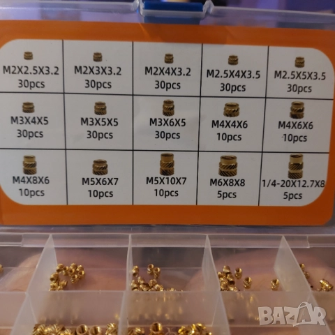 Комплект от 300 вложки с резба, месингови, M2/M2.5/M3/M4/M5/M6, снимка 2 - Други машини и части - 52473865