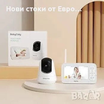 Бейбифон Babycozy 5-инчов голям дисплей, 720P пиксела, снимка 2 - Бебефони - 48838981