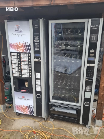 зануси астро и Снаки мах