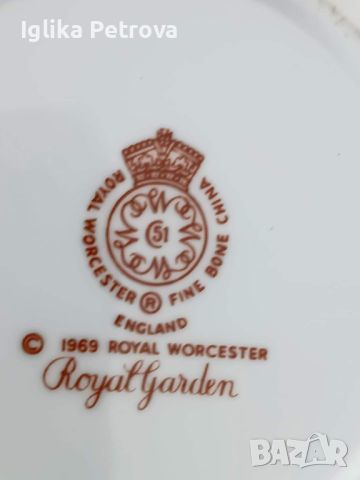 Порцелан "Кралска градина"- "Royal Garden" , снимка 5 - Антикварни и старинни предмети - 46417626