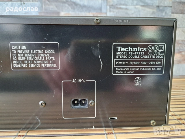 Technics TR RS-232, снимка 8 - Декове - 53619079