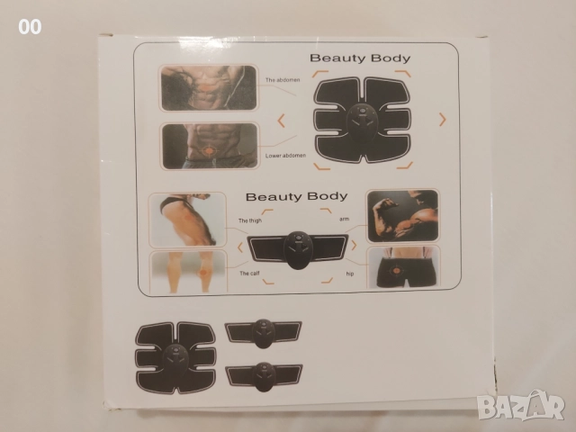 Мускулен ел. стимулатор Smart Fitness, EMS Fit Boot Toning, снимка 2 - Друга електроника - 51755550